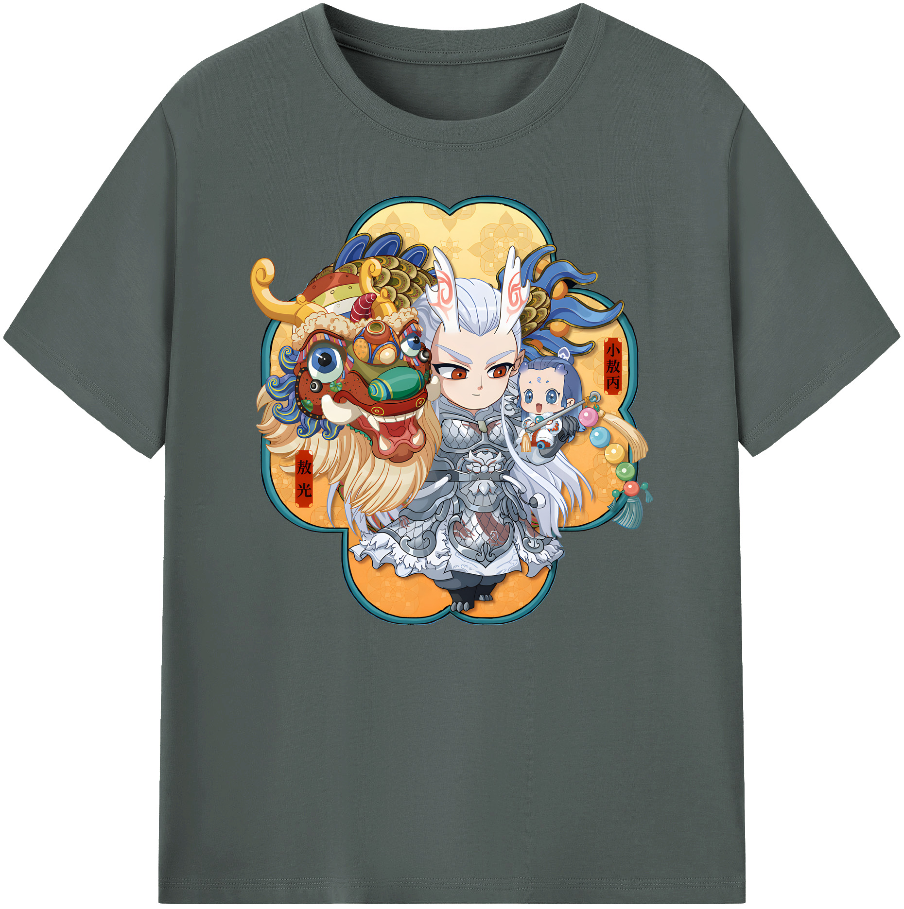 （画像用） Ne Zha 2 ナタ 魔童の大暴れ 綿100％ メンズ半袖Tシャツ｜肌触りやわらか＆通気性
